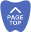 PAGE TOP